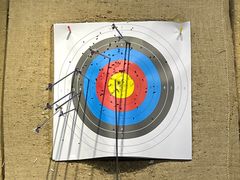 -蓝天射箭馆·专业射箭运动(诚丰广场店)