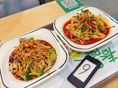 -魏家凉皮(铜锣湾店)