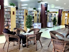 -浦东新区花木街道图书馆