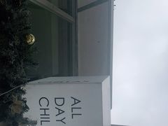-CHILLAX轻乐时(侨建·Hi City店)