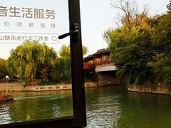 -孙盛兴奥灶面馆·蟹黄面·三虾面(山塘街总店)