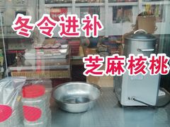 -叶受和(观前街店)