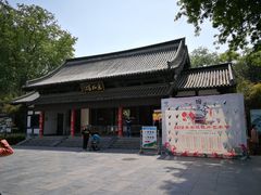 门面-采石矶景区