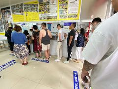 -汪家馄饨(集庆路店)