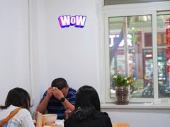 -易毛特色牛肉面(解放碑步行街店)