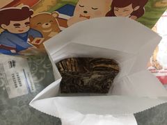 -爸爸糖吐司面包(兰州中心店)