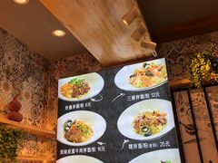 -拌面小当家