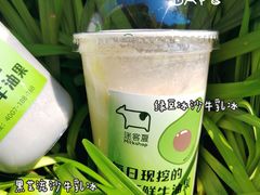 -迷客夏Milksha(圆融天幕店)