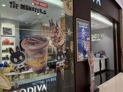 -GODIVA(海岸城店)
