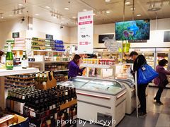 -宜家·瑞典食品屋(四元桥店)