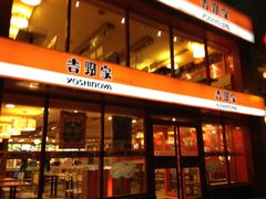 -吉野家(枫合万嘉店)