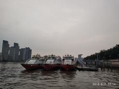 -珠江夜游广州塔·中大码头