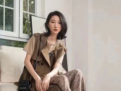 -伊势丹(现代城店)