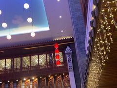 -梅园国际大酒店·自助餐厅(光明港店)