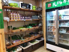 -锅圈食汇火锅烧烤食材超市(建东街店)