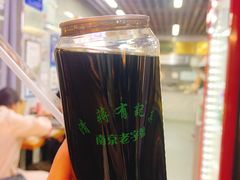 -清真蒋有记(老门东店)