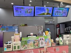 -沪上阿姨·精选茶饮(桃源友嘉购物广场店)