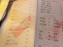 -MARU玛露音乐餐厅(大学路店)