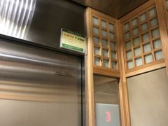 -青水瓦台汤泉(新华店)