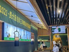 大堂-费大厨辣椒炒肉(万家丽一店)