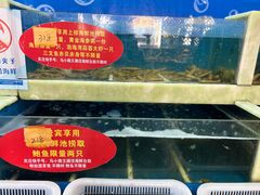 -王潮活海鲜自助·蒸汽海鲜