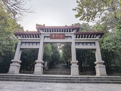 -青州市云门山风景区