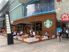 -星巴克臻选(深圳皇庭广场分店)