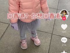 -约翰·菲茨杰拉德·肯尼迪国际机场