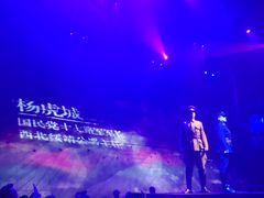 -《12·12》西安事变大型实景演出