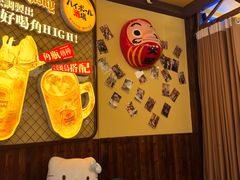 -鸟鹏烧鸟居酒屋(仁恒梦中心店)