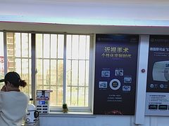 -西安普瑞眼科医院·近视手术·视力防控