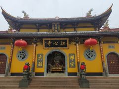 -江心屿景区