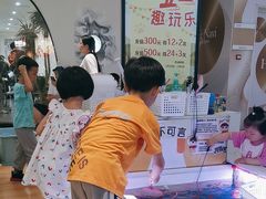 -悦然广场(北滘店)