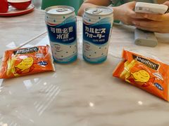 -CHOCHENG&CO.(欢乐海岸店)