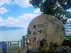 -南诏风情岛
