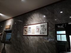 -清真马杰山牛肉汤馆