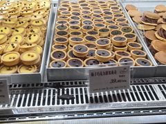 -苹果花园(鞍山路店)