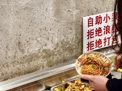 -老方桌烂蹄花川菜馆(九龙坡店)