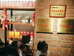 -荣小馆(杭州大厦店)