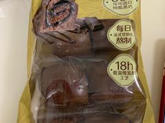 -山姆会员商店(上海浦东店)