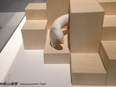 iphone_upload_pic-知美术馆