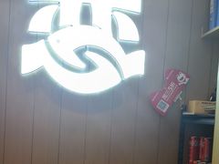 -老板恋上鱼(印象城店)