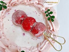 玫瑰山楂-胖爸爸烘焙工作室(平湖家居店)