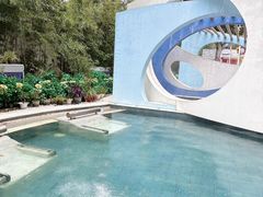 -海德温泉生活馆(朝阳大悦城店)