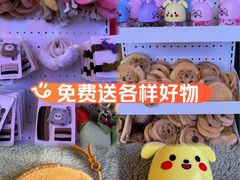 -川正旺江湖菜(三元桥店)