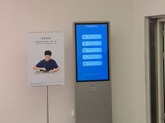 -华为授权服务中心(通州万达广场)