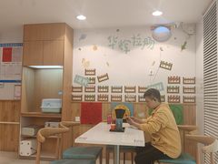 -华辉拉肠(同福店)