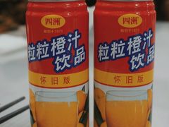 -小实惠嘉(威海路店)