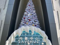 -上海尚嘉中心