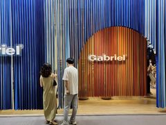 -东浩兰生上海世博展览馆